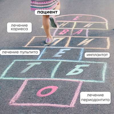 Мем